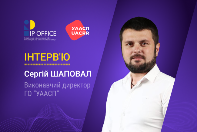 Ми будуємо прозору систему роялті для українських авторів