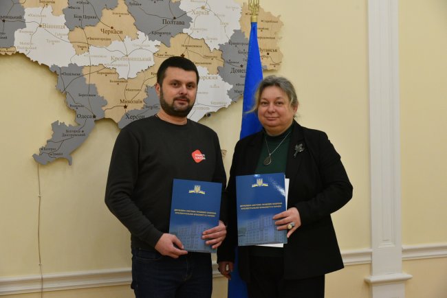 Ефективне управління і захист у сфері авторських і суміжних прав: новий рівень співпраці ГО “УААСП” та IP офісу