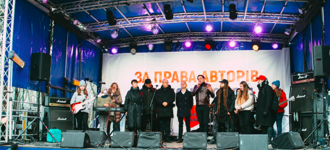 Повторні Загальні збори  призначено на 26 лютого 2021