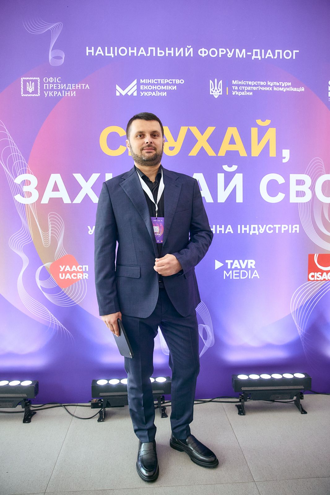 Описание картинки