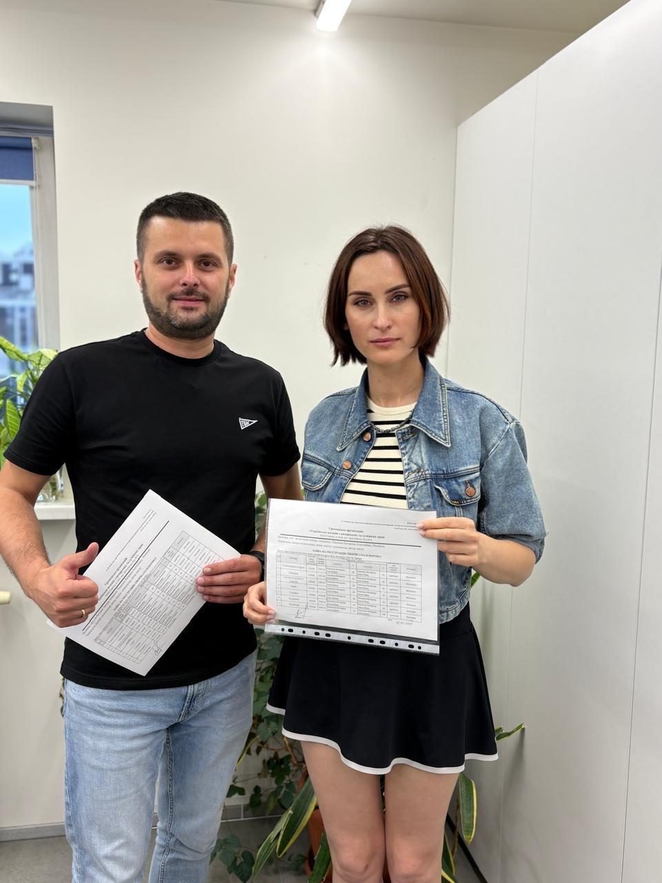 Описание картинки